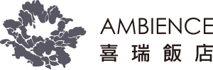 喜瑞飯店