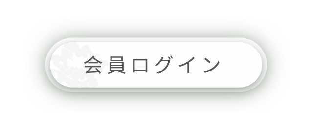 會員登入-日