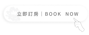 cropped_1786520541651